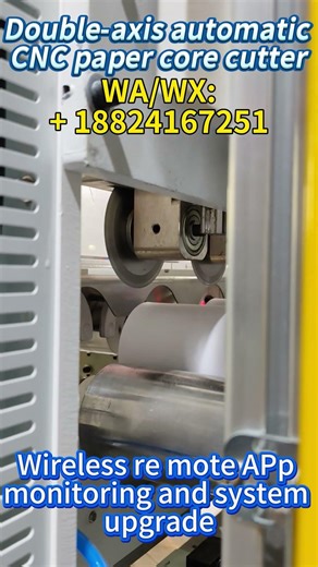 Fully Automatic Double-axis CNC Paper Tube Core Pipe Cutter Machine For Paper Core Making Cutting