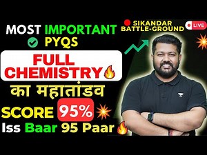 🔴Chemistry का महातांडव 😨 | Most Important PYQs 🔥ये जरूर करना Class 12 Chemistry Bharat Panchal