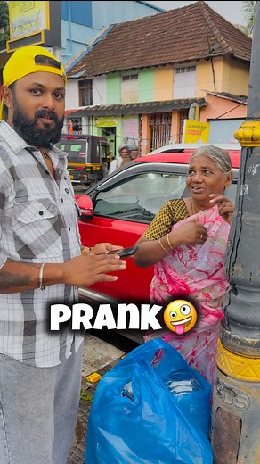 prank 🤓🥹 #prank #pranks #prankvideo #pranked #prankwars #prankcall #funn #funny #comedy #comedymemesdaily #funnyreels😂😂 #shorts #trivandrum #trivandrumcity #prank | Al Foodie Sooraj Tvm