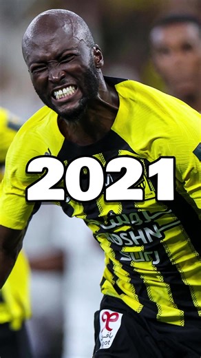 2026: The Future of the 2021 PSG Squad