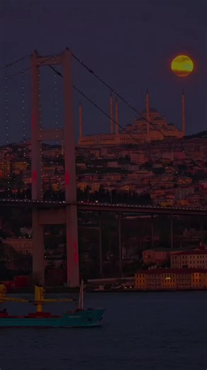 shab e meraj mubarak status 🕌🏵🥰 #shabemeraj #shabemerajmubarak #shab_e_meraj #27rajab #1millionaudition