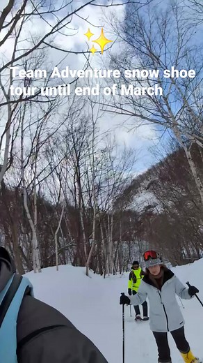 Team Adventure on Reels