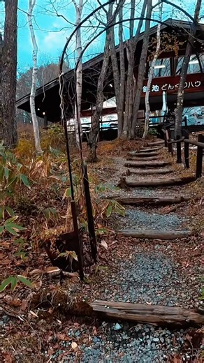 Nagano Japan