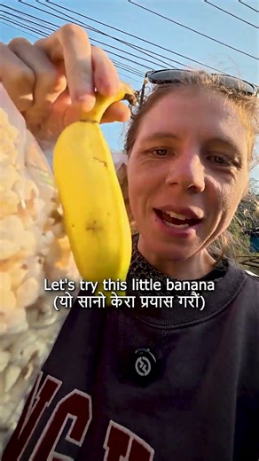 $0.5 Banana in Nepal 🇳🇵 #streetfood #foodreview #travel