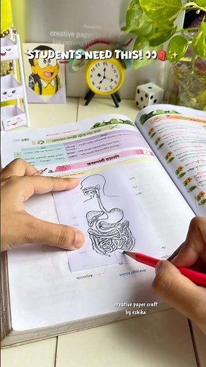 🧠 99% students don’t know this hack! 📚✨ #diy #craft #shorts #youtubeshorts #viralshorts #trending