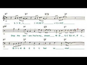 JP - シーズン・イン・ザ・サン - ( Eb Instrument ) Reference