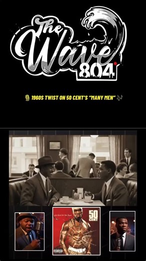 What if 50 Cent dropped “Many Men” in the 1960s? 🤯 AI just re-created the track with a retro twist — horns, soul, and all that Motown energy. 🎺🎤 The results are crazy, and it’s blowing up everywhere right now. 😳💯 Would you bump this version or keep the original classic? 👇 | The Wave 804