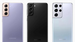 Samsung announces dedicated event for Galaxy S21's Exynos 2100, the first-ever for a chip