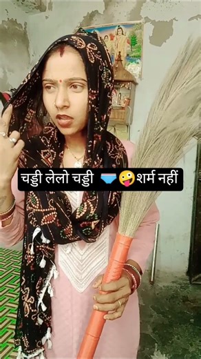 बेशर्म 🩲🤪Building Wooden Log Cabin in Forest 👽🌲| Survival House Step by Step” part-11