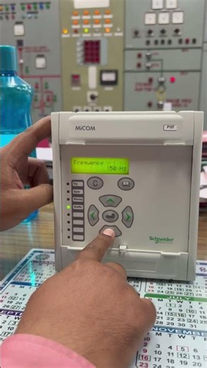 Micom relay date and time check