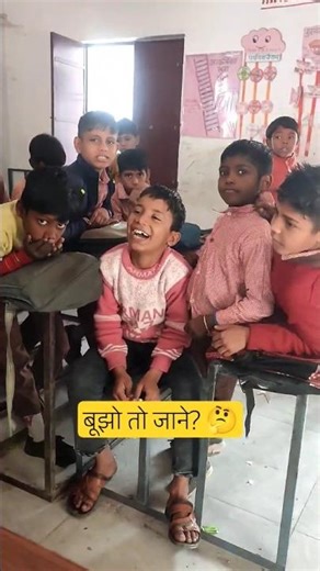 #Riddle time#mental exercise#lunch time fun#shortsfeed #shorts