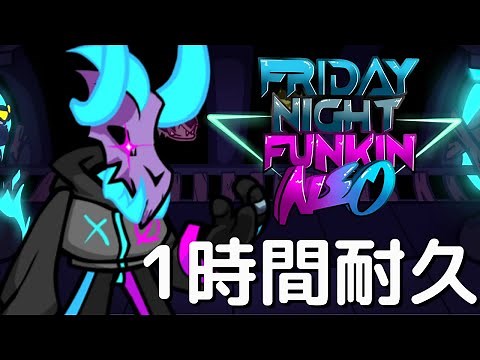 フライデーナイトファンキン Genocide Neo (1時間耐久) VS Neo Tabi Mod
