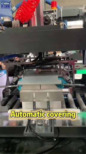 Fully Automatic Intelligent A4 Copy Paper Production Line — Making Production Easier#A4Pape