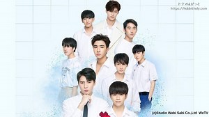 Love By Chanceシーズン2：A Chance To Love 視聴感想 ドラマ情報・視聴方法・ネタバレあらすじ