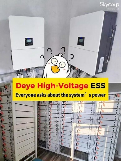 Deye High Voltage ESS 160kW+320kWh