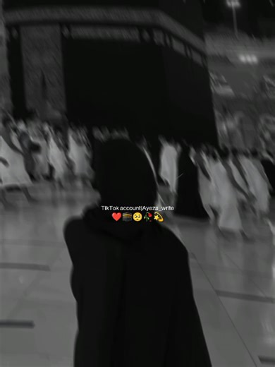 Naat Sharif Recitation to Support Kashmir