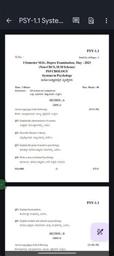 KARNATAKA STATE OPEN UNIVERSITY MSC SEM-1 PSYCHOLOGY SYSTEM IN PSYCHOLOGY QUESTION PAPER 2023