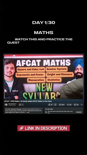 Clear AFCAT 1 2026 in 30 Days | Study with me #afcat2026 #discipline
