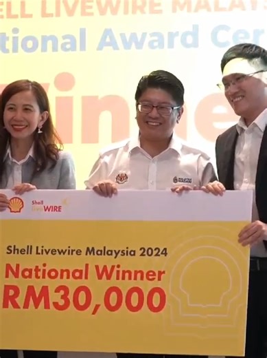 Recap On: Willie Ng, our Managing Director on his interview with @dailyexpressmalaysia as Shell LiveWire 2024 National Winner, he highlights this achievement reflects our collective commitment to innovation and sustainability. #Turnwatseintoprotein #Sustainability #Circulareconomy #Alternativeprotein #Agritech