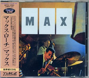 Max Roach - Max