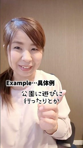 わかりやすく伝える文章の型【PREP法】日常でも使ってみて