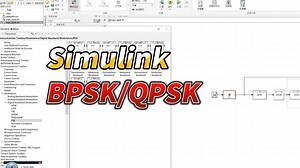 【Simulink教程案例9】基于simulink的BPSK,QPSK调制解调通信系统建模与仿真——使用simulink自带模块设计