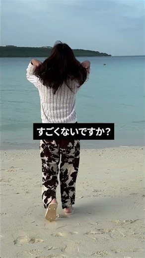 【知らなきゃ損】TikTokの神編集機能をまだ使ってない人いますか？#AI活用 #sns #tiktok攻略 #aiツール