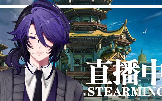 【直播录像】【B限】随便玩会游戏 2023年5月7日