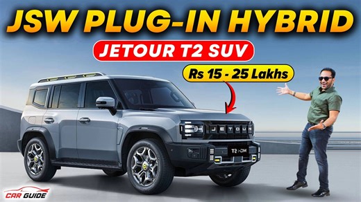 New HYBRID SUV by JSW Motors 🔥 Jetour T2 Plug in Hybrid 🔥 Mini Defender 🤯 Latest Car News India | JSW Group is all set to launch their own automobile brand in India with collaboration with Chery International. The Jetour T2 SUV will be priced closed to Rs 15 to Rs 25 Lakhs to compete with the upcoming MG’s PHEV as well. The Jetour T2 will have plenty of off road capabilities along with all the modern features too. #JetourT2 #Hybrid #PHEV #HybridIndia #RishabhArora #TheCarGuide #JSW #CarNews |