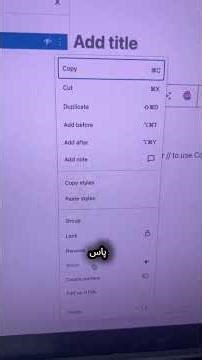 What's new Wordpress 6.9 #softwareengineer #coding