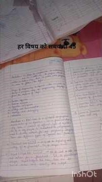 Class 9 th chapter 7 computer notes 😳 #shorts