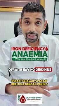 Iron Deficiency Anaemia: Why You Should Not Ignore It