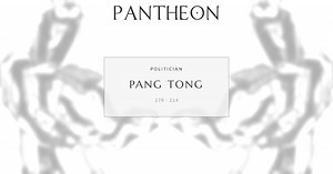 Pang Tong Biography | Pantheon