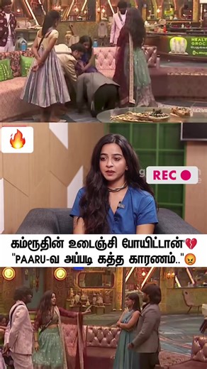 Bigg Boss Tamil Live Updates: Everything You Need to Know