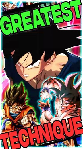 The GREATEST Technique has a Competent Team now?! #dblegends #dragonballlegends