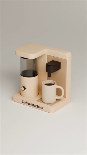 Maria Khan on Instagram: "How to Create this Coffee Machine Render in Blender from Modeling to Rendering... #blender #3dmodelingprocess #3dvisualization #3d"