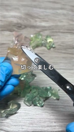 アイスキューブを使って色々楽しめるASMR