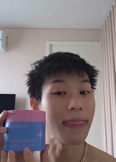 หน้าผมเสียงใคร #laglace #laglacetonerpads #โทนเนอร์แพดลากลาส @LA GLACE