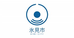 氷見の祭・食・自然(氷見市公式プロモーションビデオ)|氷見市