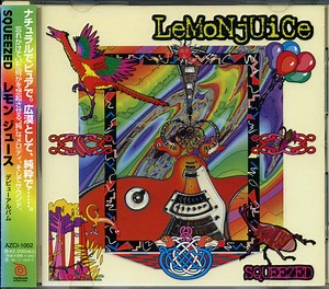 Lemonjuice - Squeezed