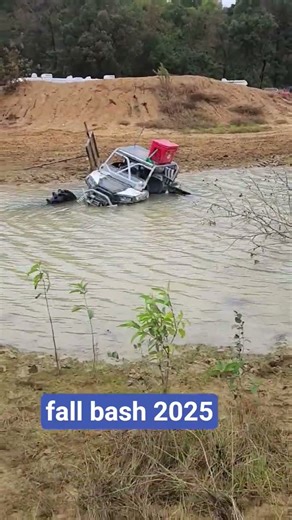 busco beach fall bash 2025