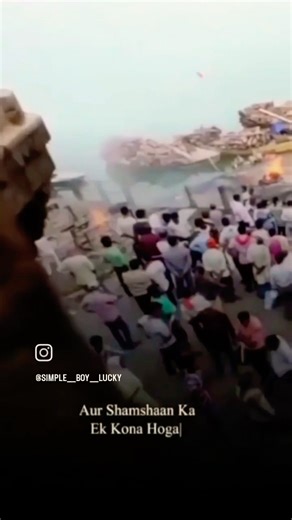 Kea jane Kau rati sesa rati haba #keajanekaoratisesaratihaba#viral #shorts#trending#trend#realstory