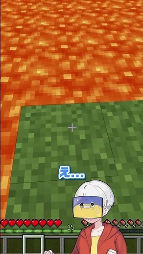 何があるかわからないのに....