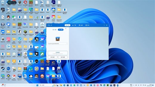 我的世界国际Java版下载