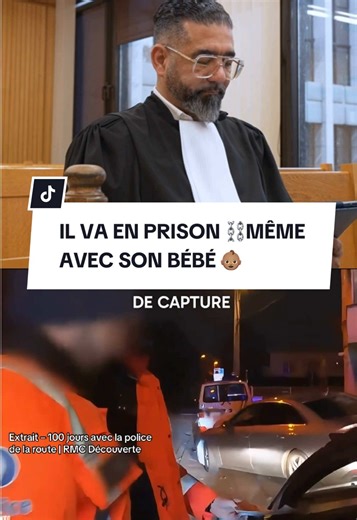 🚨 Ne pas aller au tribunal peut vous mener directement en prison. Une ordonnance de capture, ce n’est pas un courrier administratif. C’est une décision qui permet aux policiers de venir vous arrêter pour exécuter une peine. 💡 Beaucoup pensent qu’ignorer une citation fait disparaître le problème. En réalité, cela peut aggraver la situation. 👉 Le tribunal peut ordonner une arrestation immédiate après condamnation. Et à ce moment-là, la décision s’exécute. Peu importe où vous êtes. #documentaire