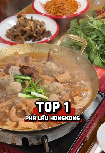 Đặc sản mùa này rồi anh em nhỉ! Còn ai chưa thử Phá Lấu HongKong nhà Bếp Béo ko 🫨 #phubeo #bepbeo #doantrungquoc #chinesefood #phalauhongkong