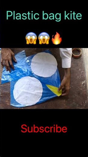 Plastic Bag Kite Making Trick 😱💯#kite #making #youtubeshorts #viralvideo