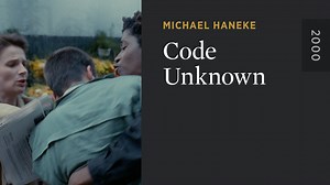 Code Unknown
