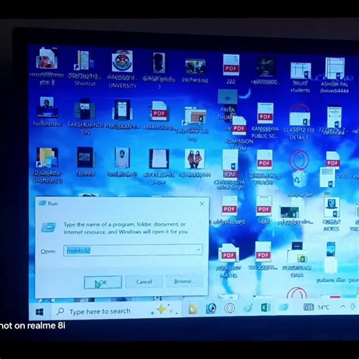 कंप्यूटर पर बेसिक जानकारी Computer par besic jankari