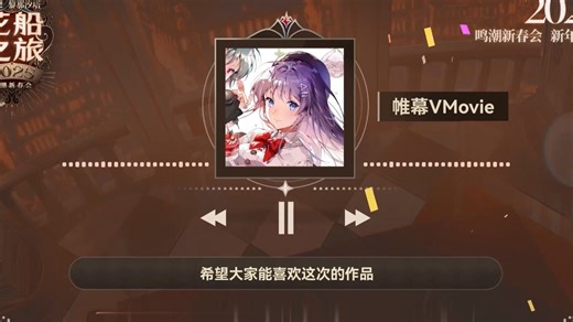 代码漏洞？不，是陷阱。